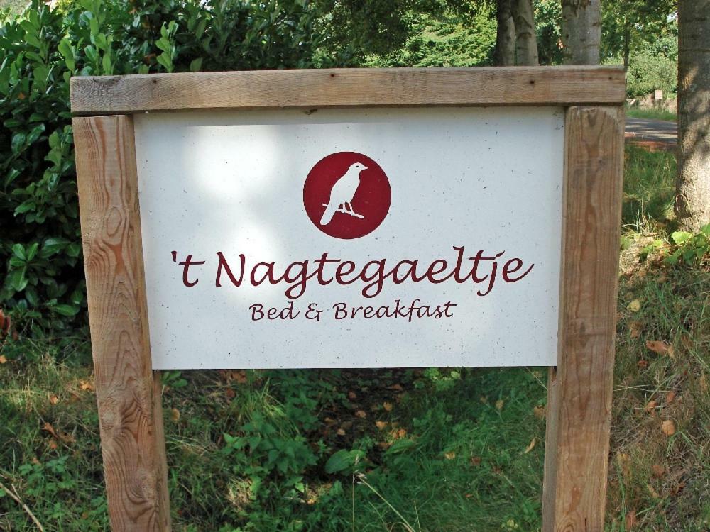 Sint-Oedenrode Gastenverblijf 'T Nagtegaeltje מראה חיצוני תמונה